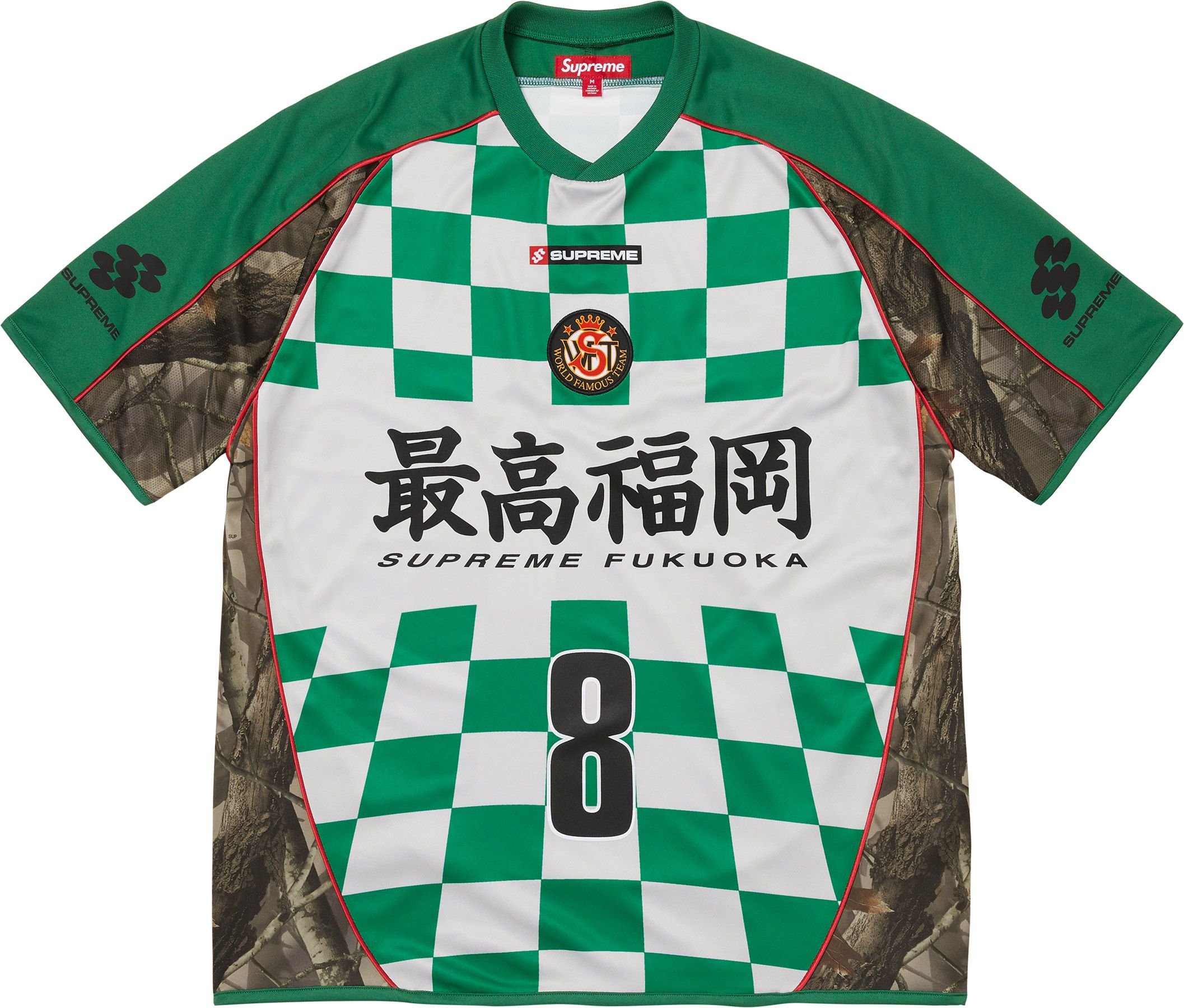 Checkerboard Soccer Jersey view 5